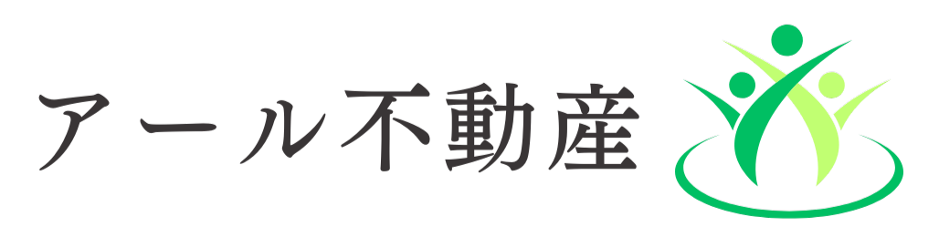 アール不動産ロゴ